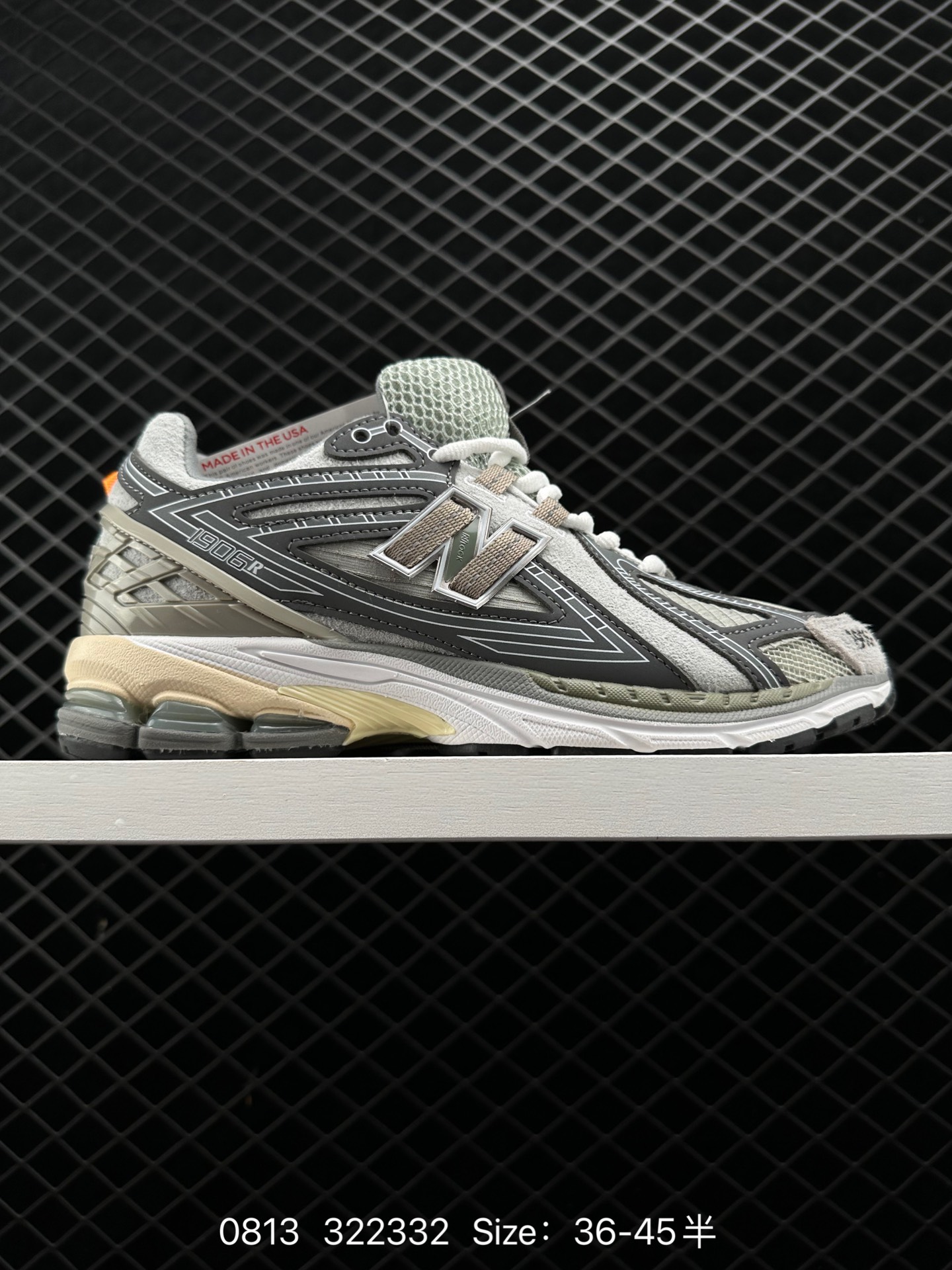 New Balance 1906 New Balance 1906